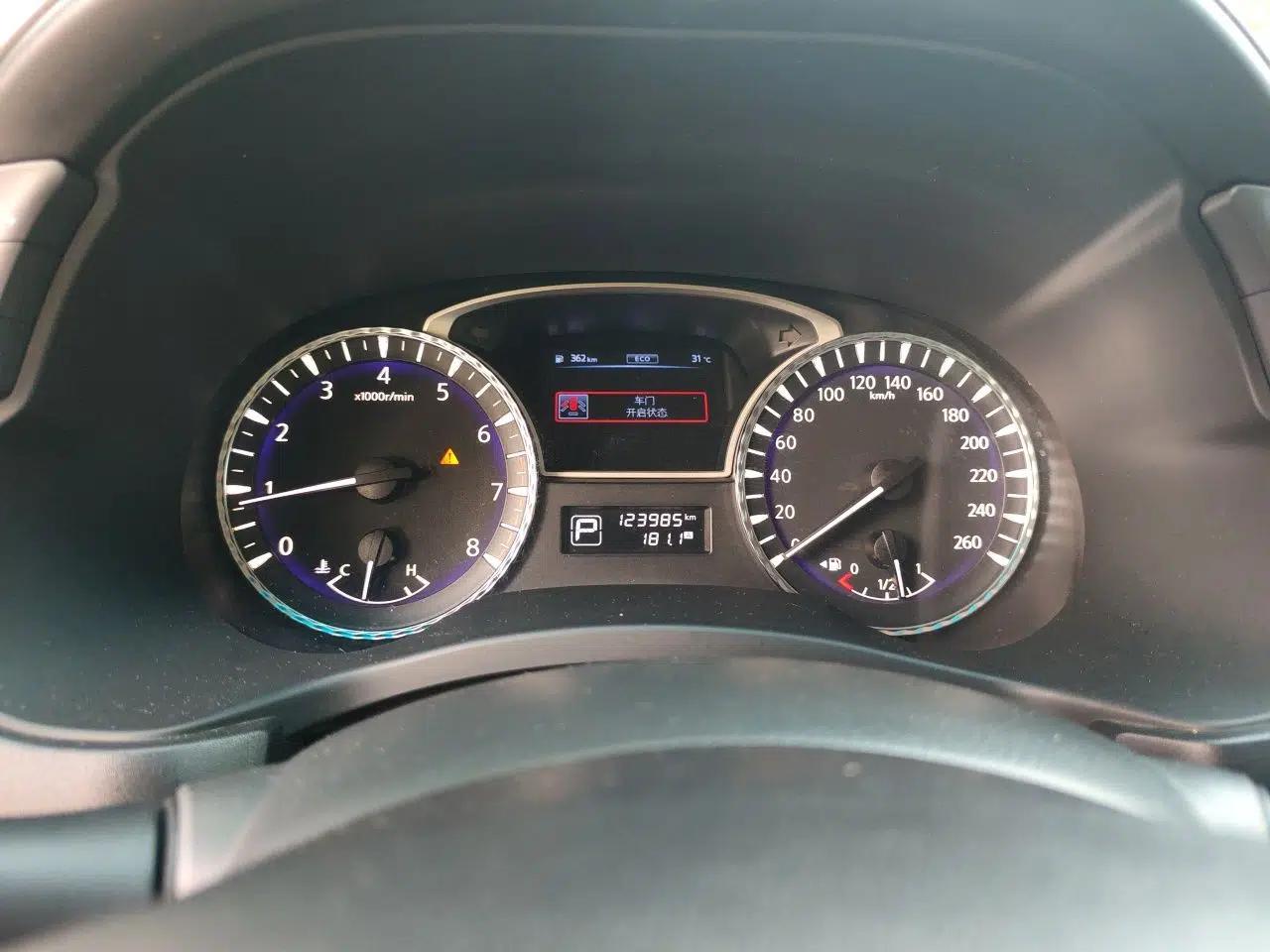 Infiniti QX60 2014 3.5L Two-Wheel Drive Excellence Edition — миниатюра 11
