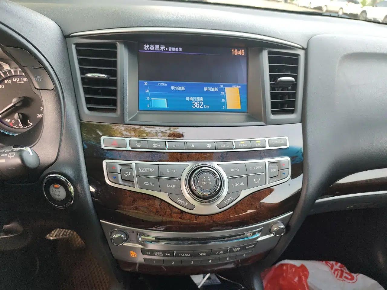 Infiniti QX60 2014 3.5L Two-Wheel Drive Excellence Edition — миниатюра 13