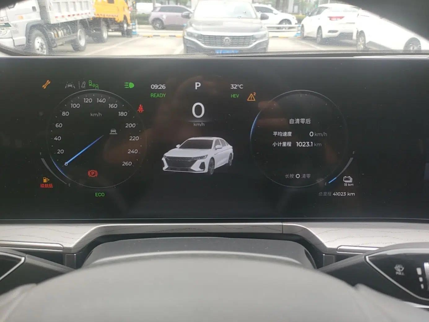 Chery Fengyun A8 2024 127 Yufeng Edition — миниатюра 14