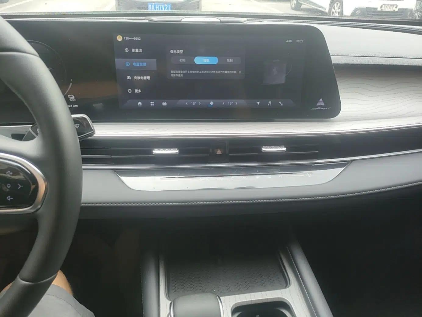 Chery Fengyun A8 2024 127 Yufeng Edition — миниатюра 15