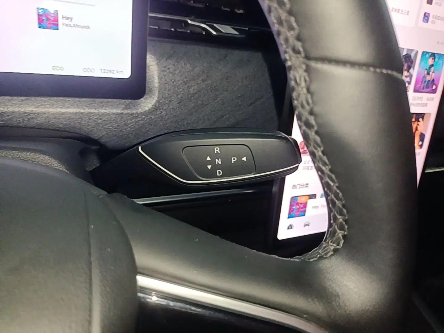 Chery Fengyun T6 2024 PRO Edition — миниатюра 16