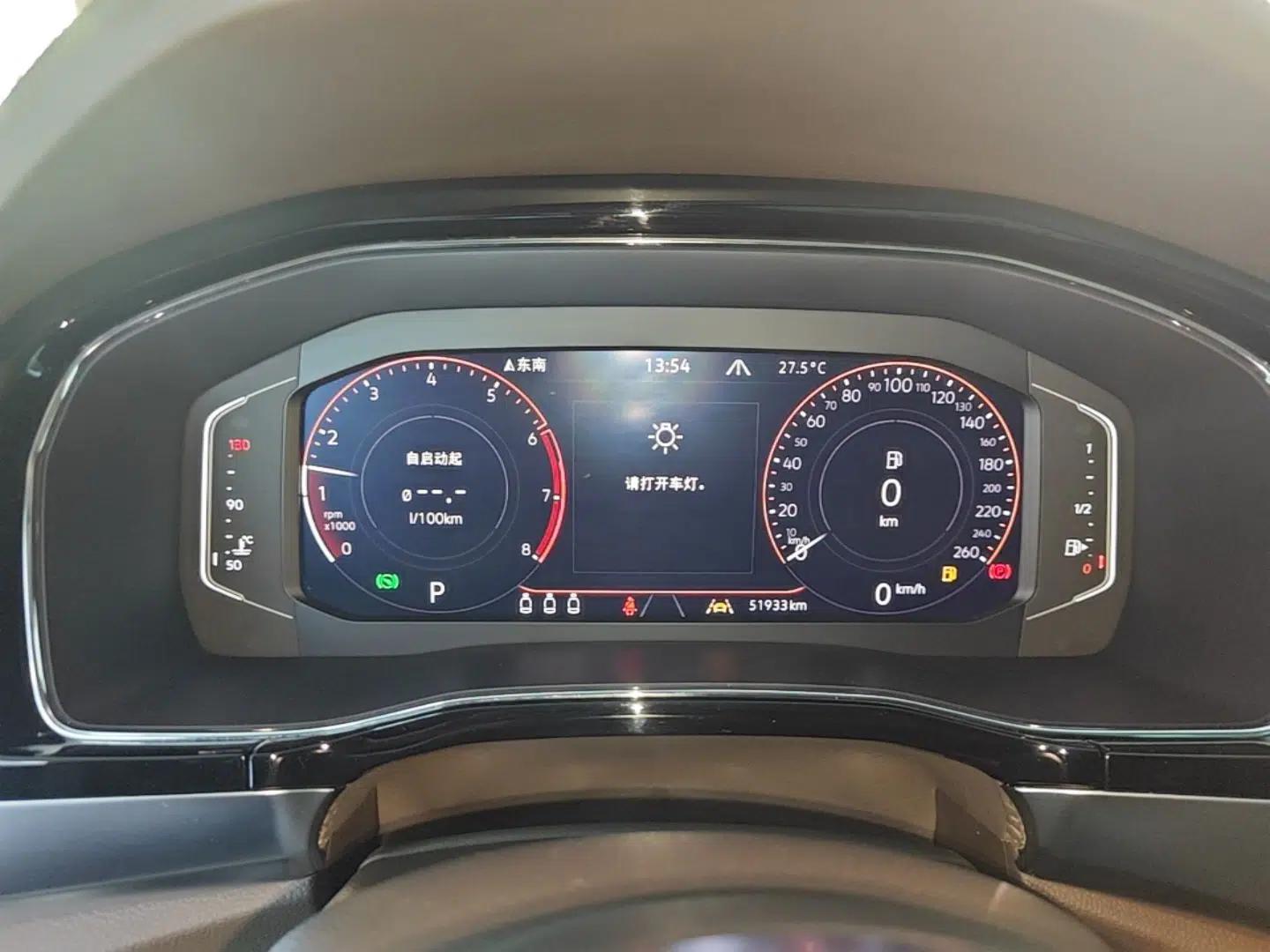 Volkswagen Teramont X 2020 Facelifted 530 V6 All-Wheel Drive Prestige Flagship Edition — миниатюра 14