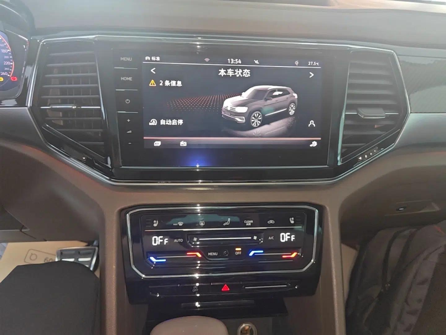 Volkswagen Teramont X 2020 Facelifted 530 V6 All-Wheel Drive Prestige Flagship Edition — миниатюра 15