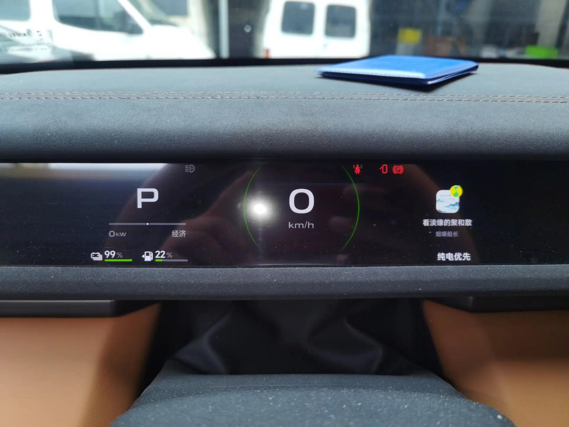 iCAR V27 2026 Model 200KM Four-Wheel Drive Falcon 500 — миниатюра 11