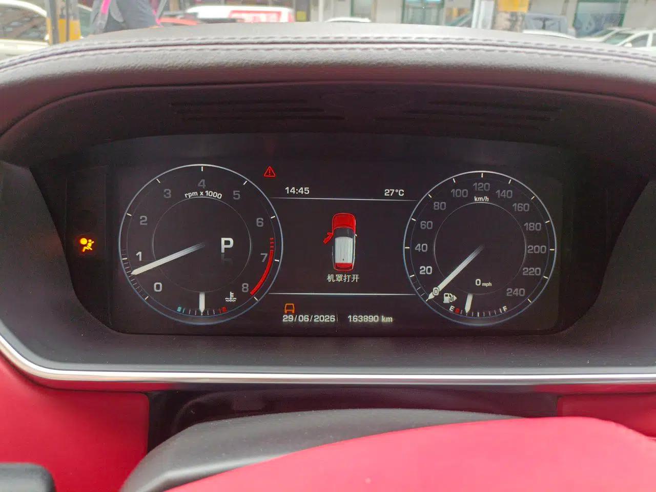 Land Rover Range Vogue 2015 3.0T SE Gasoline U.S.-Spec Executive Edition — миниатюра 11