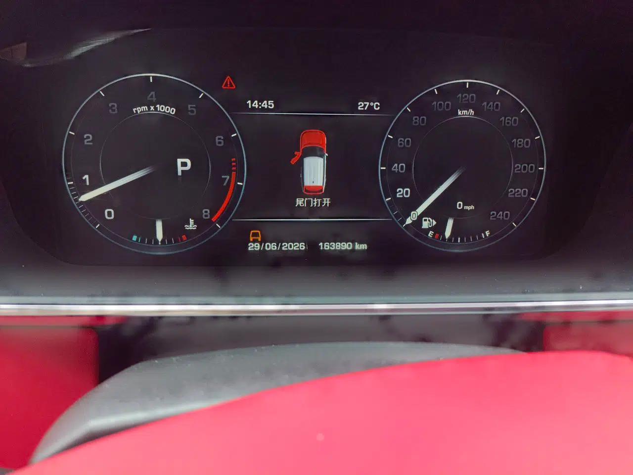 Land Rover Range Vogue 2015 3.0T SE Gasoline U.S.-Spec Executive Edition — миниатюра 12