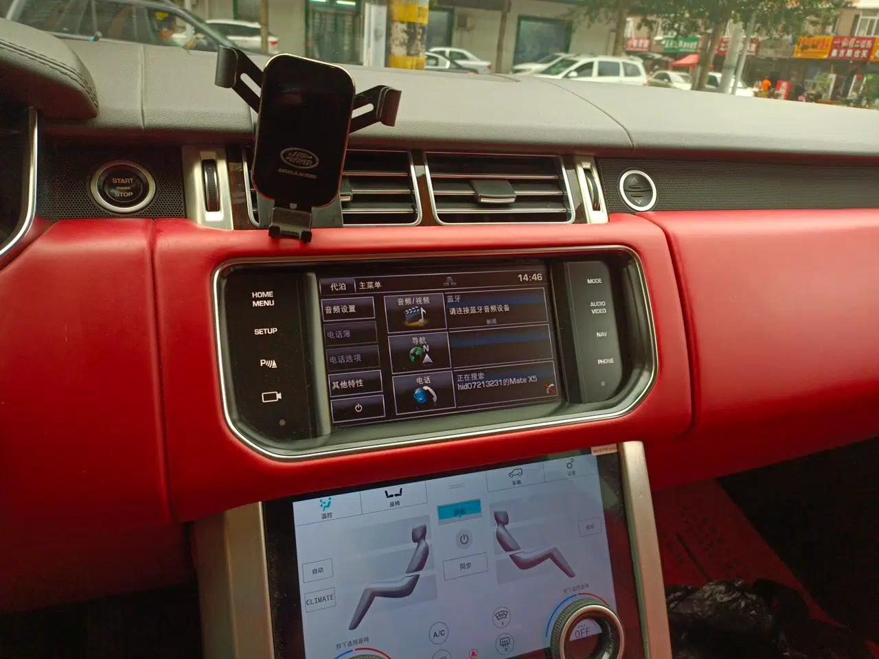 Land Rover Range Vogue 2015 3.0T SE Gasoline U.S.-Spec Executive Edition — миниатюра 13