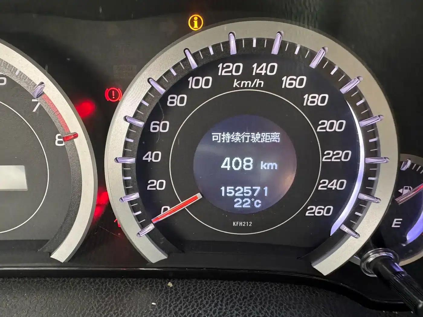 Spirior 2013 2.4L Premium Edition — миниатюра 17