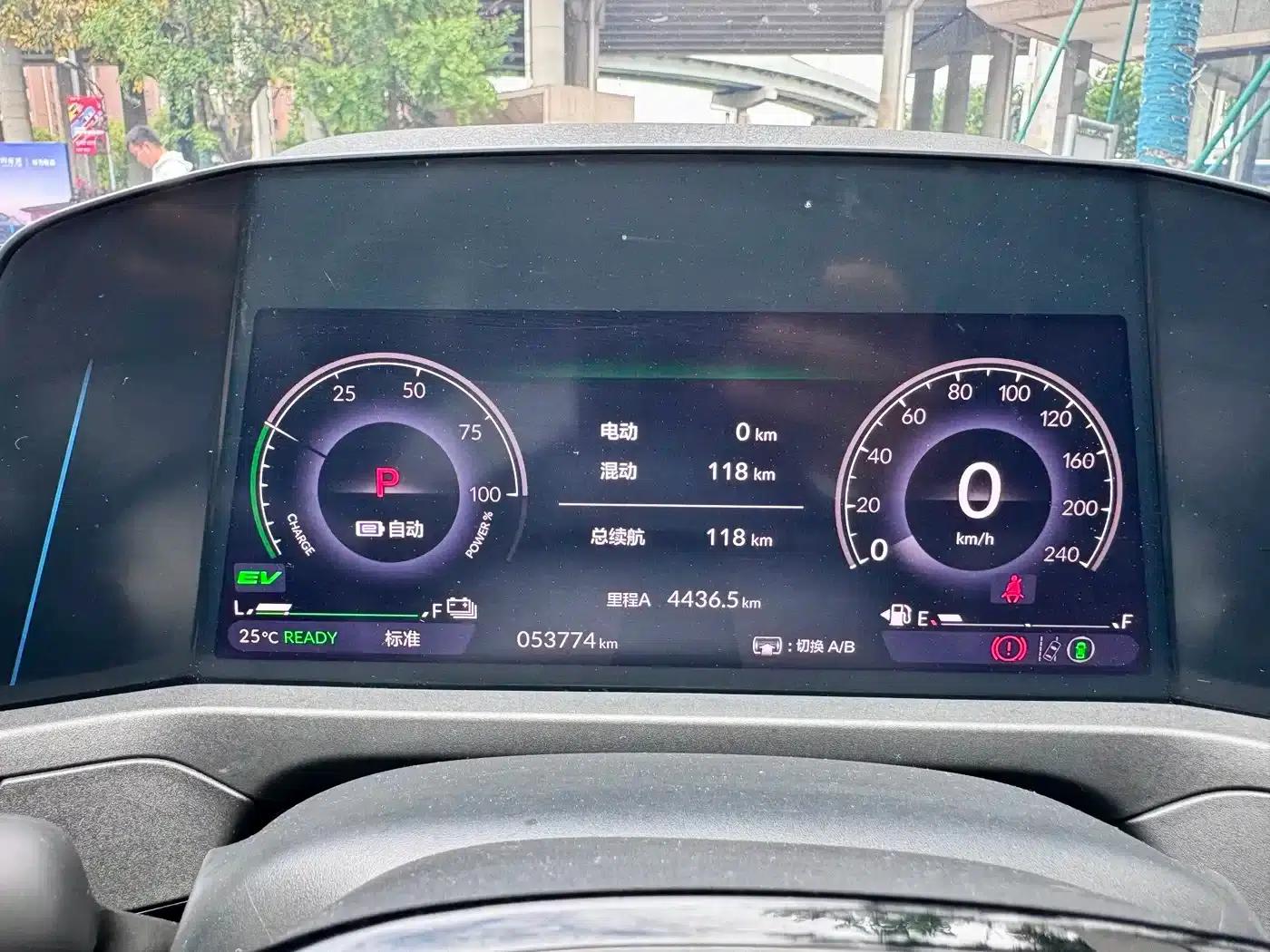 Accord PHEV 2023 2.0L e:PHEV Premium Edition — миниатюра 15