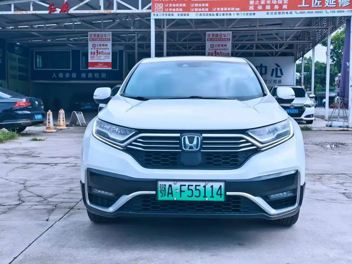 Honda CR-V PHEV 2021 Model E+ Hybrid 2.0L Smart Edition — миниатюра 2