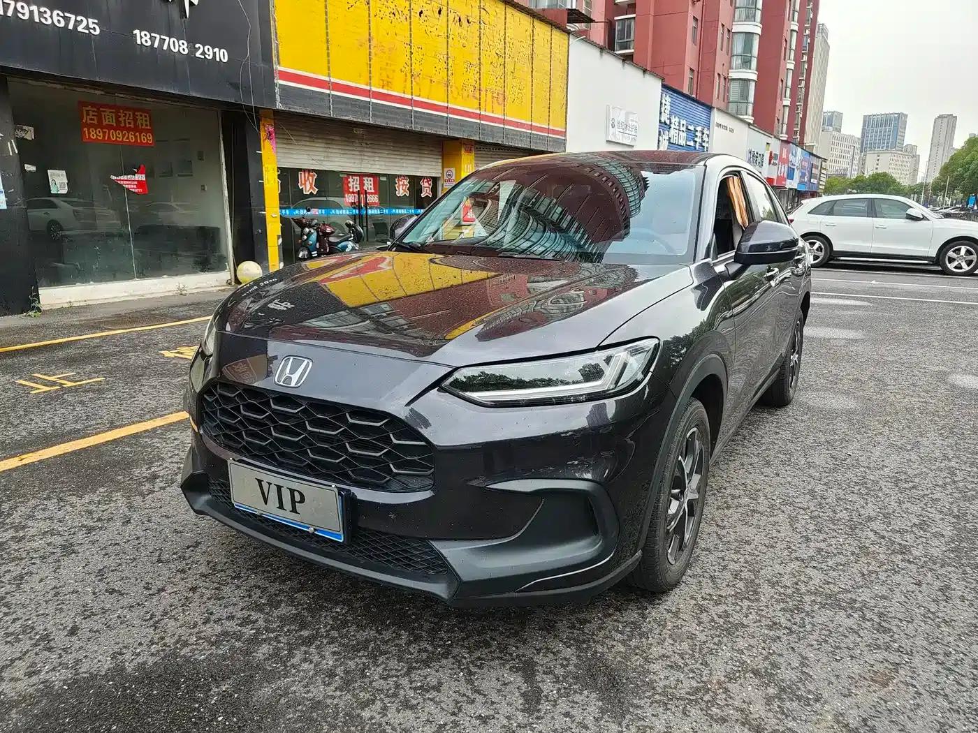 ZR-V 2023 1.5T CVT Tech Edition — миниатюра 1