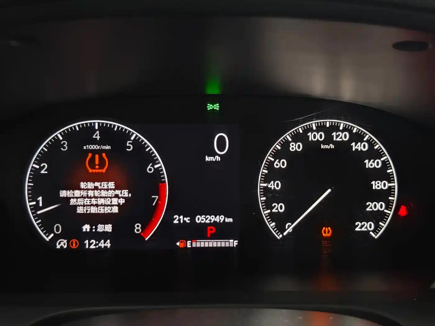 ZR-V 2023 1.5T CVT Tech Edition — миниатюра 16