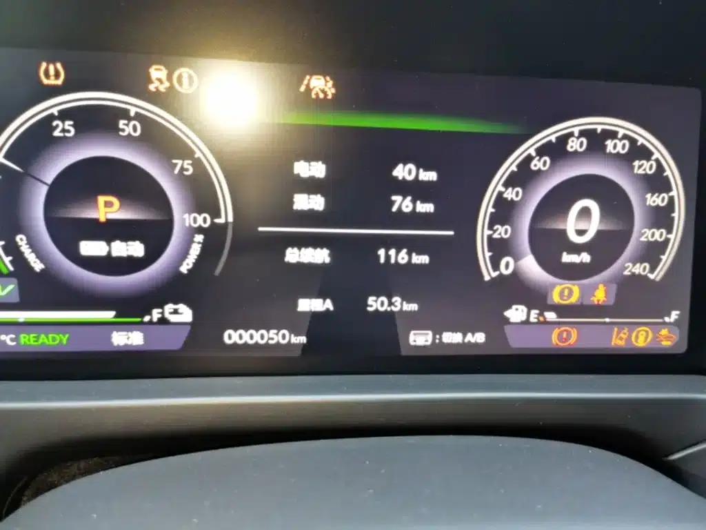 Inspire New Energy 2025 e:PHEV Smart Edition — миниатюра 12