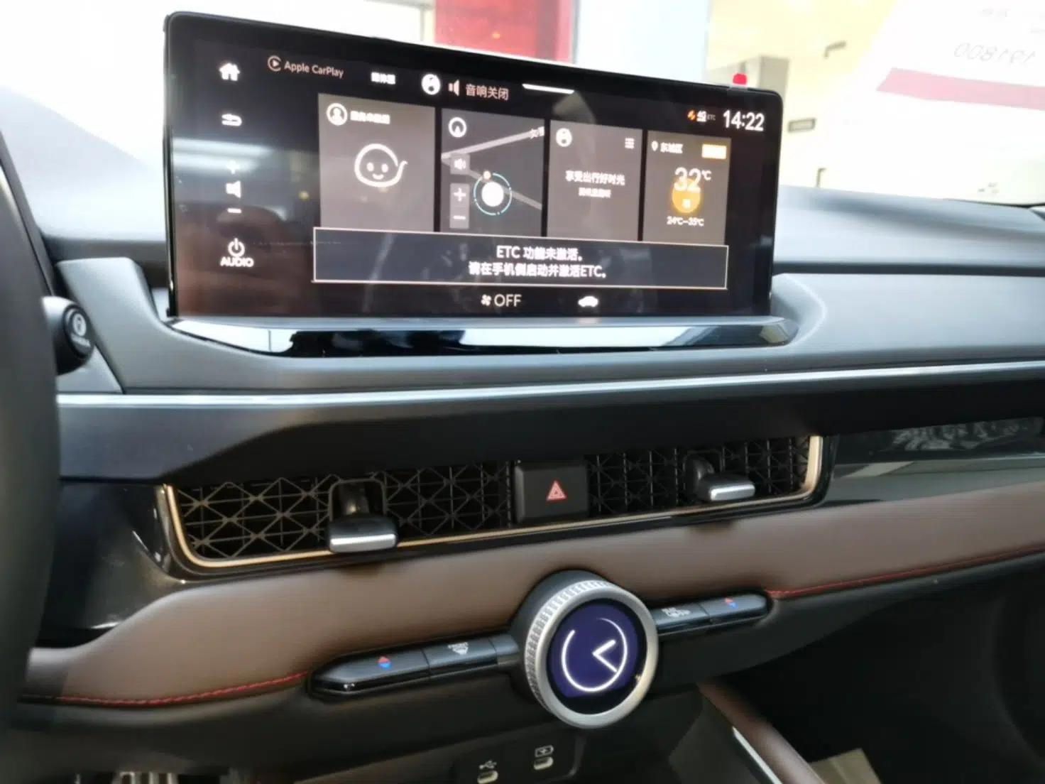 Honda Inspire New Energy 2025 Model—e:PHEV Smart Shine Version — миниатюра 15