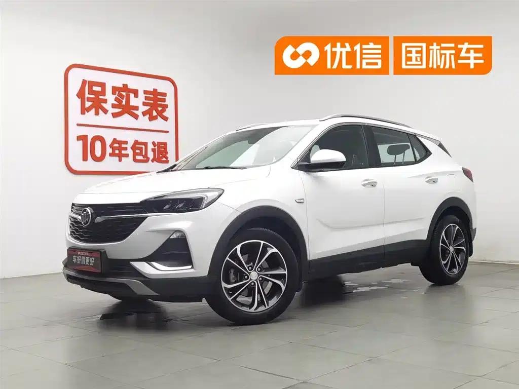 Encore GX 2020 20T CVT 2WD Luxury — миниатюра 1