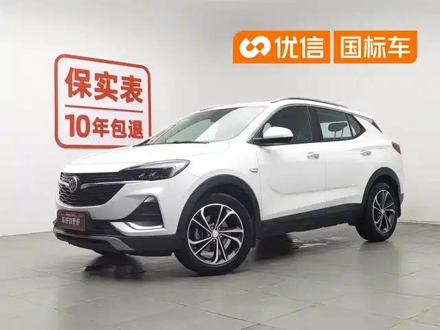 Encore GX 2020 20T CVT 2WD Luxury