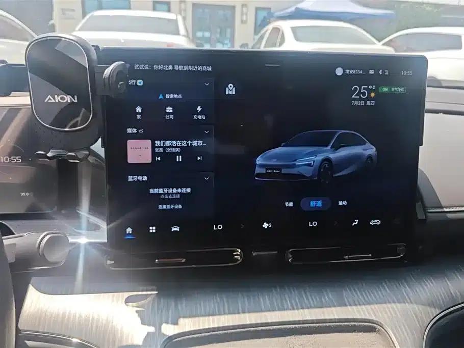 AION S MAX 2024 Model 70 Star Edition 54.6kWh — миниатюра 13