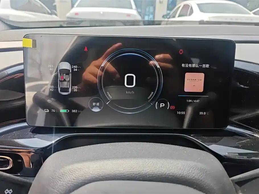 AION S MAX 2024 Model 70 Star Edition 54.6kWh — миниатюра 14