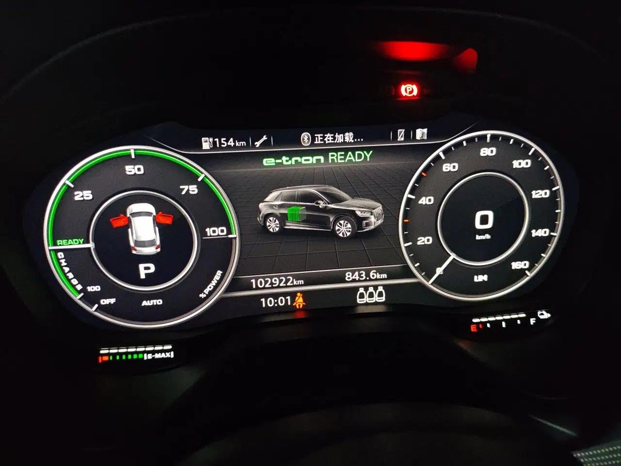 Audi Q2L e-tron 2019 Q2L e-tron Pure Electric Smart Style — миниатюра 11