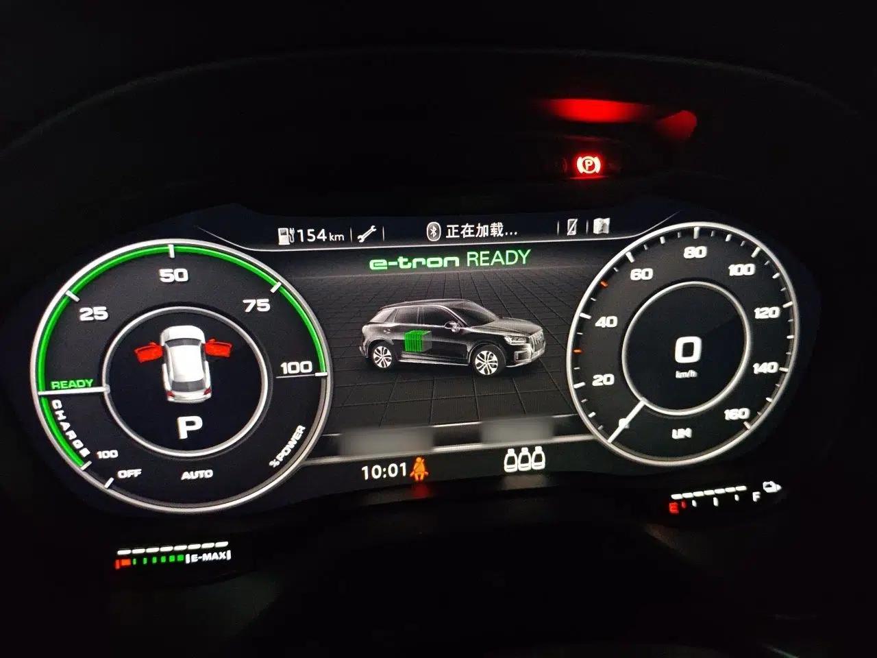 Audi Q2L e-tron 2019 Q2L e-tron Pure Electric Smart Style — миниатюра 10