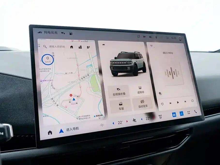 Ford Motor Romper 2026 Long Beach Extended Range — миниатюра 18