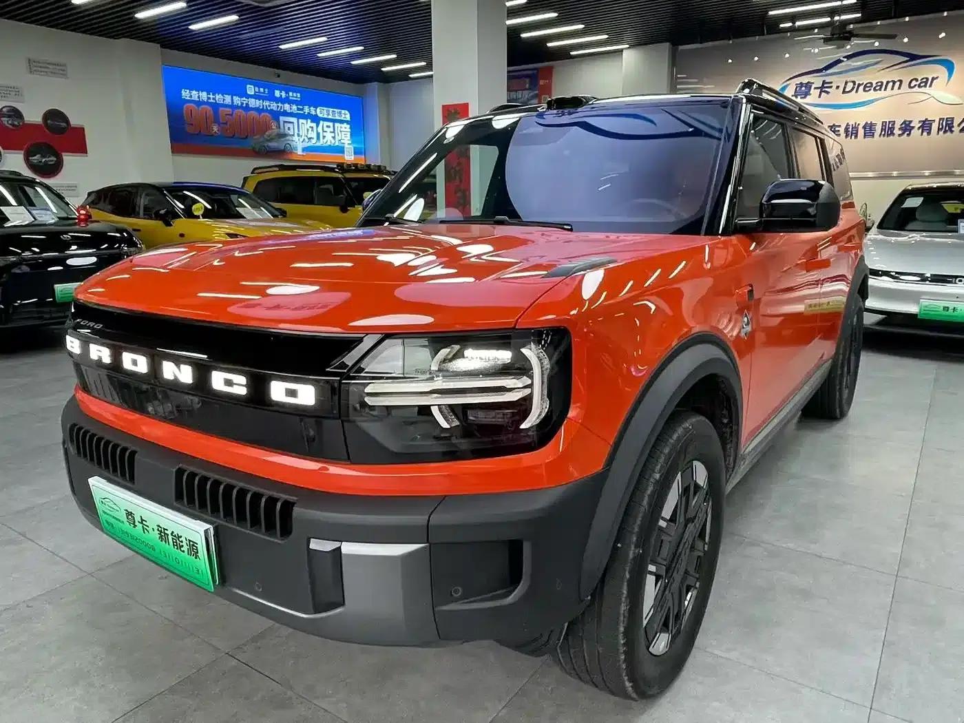 Ford Motor Romper 2026 Long Beach Extended Range — миниатюра 1