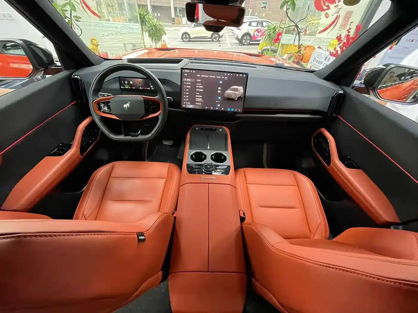 Ford Motor Romper 2026 Long Beach Extended Range — миниатюра 7