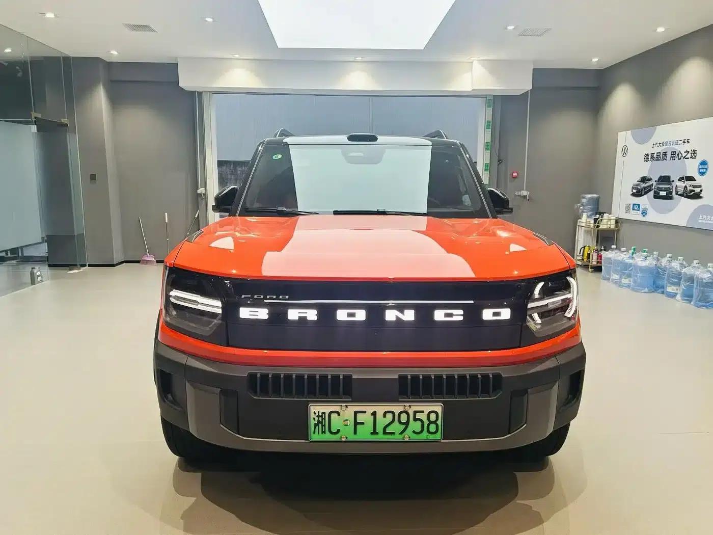 Ford Motor Romper 2026 Long Beach Extended Range — миниатюра 2