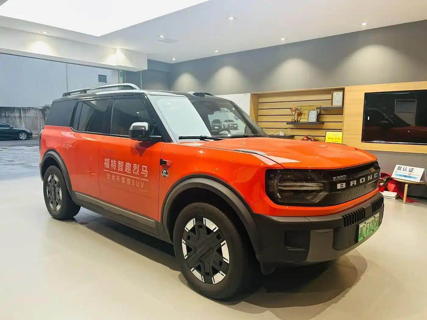 Ford Motor Romper 2026 Long Beach Extended Range — миниатюра 3