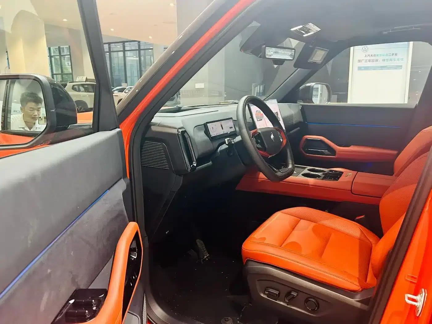 Ford Motor Romper 2026 Long Beach Extended Range — миниатюра 4