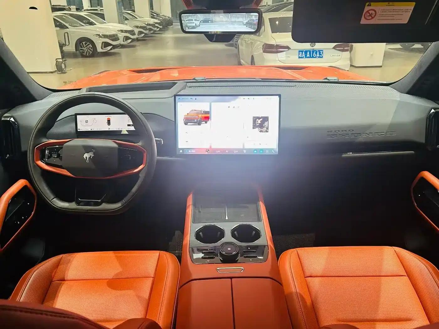 Ford Motor Romper 2026 Long Beach Extended Range — миниатюра 5