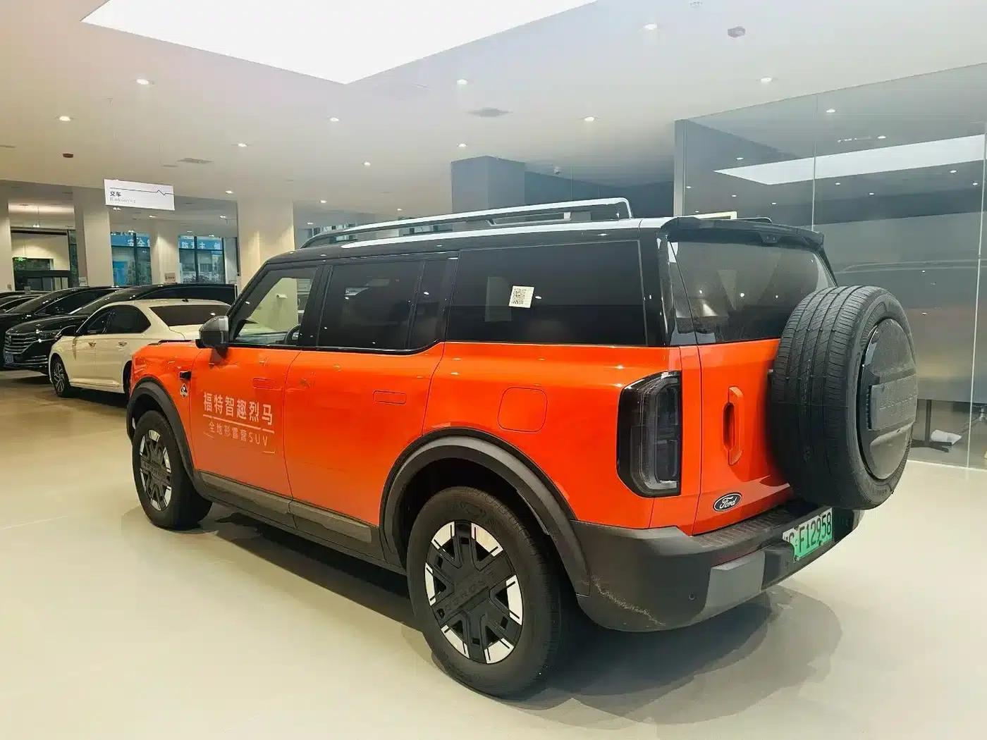Ford Motor Romper 2026 Long Beach Extended Range — миниатюра 7