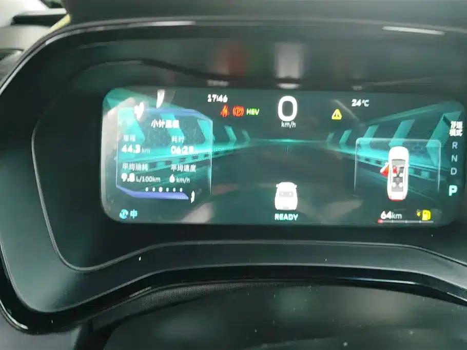Geely Emgrand L HiP 2024 Dragon Edition 1.5TD-DHT Pro 100KM Superior Model — миниатюра 14
