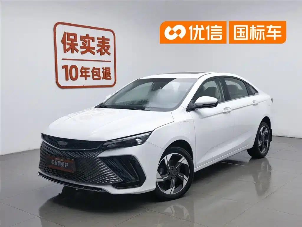 Geely Emgrand L HiP 2022 1.5TD-DHT Pro 100KM Super Speed — миниатюра 1