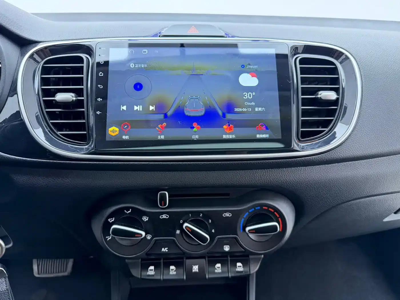 2020 Kia K2 1.4L Automatic Comfort Sunroof Edition — миниатюра 10