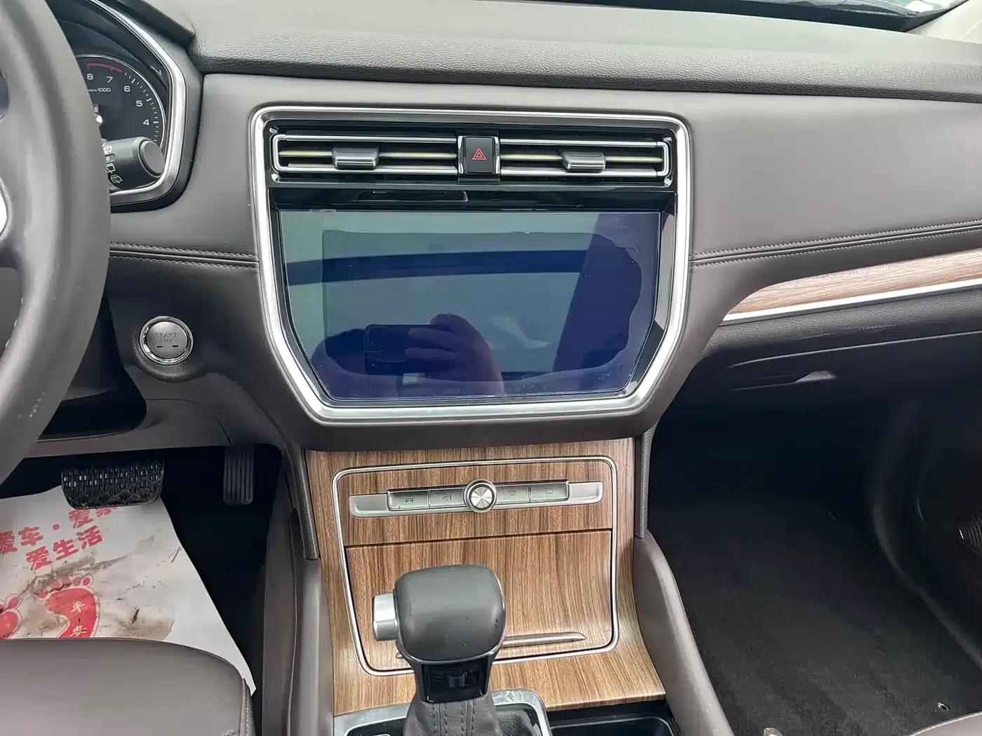 Roewe RX8 2019 30T Intelligent Connected 4WD Super Flagship Edition — миниатюра 8