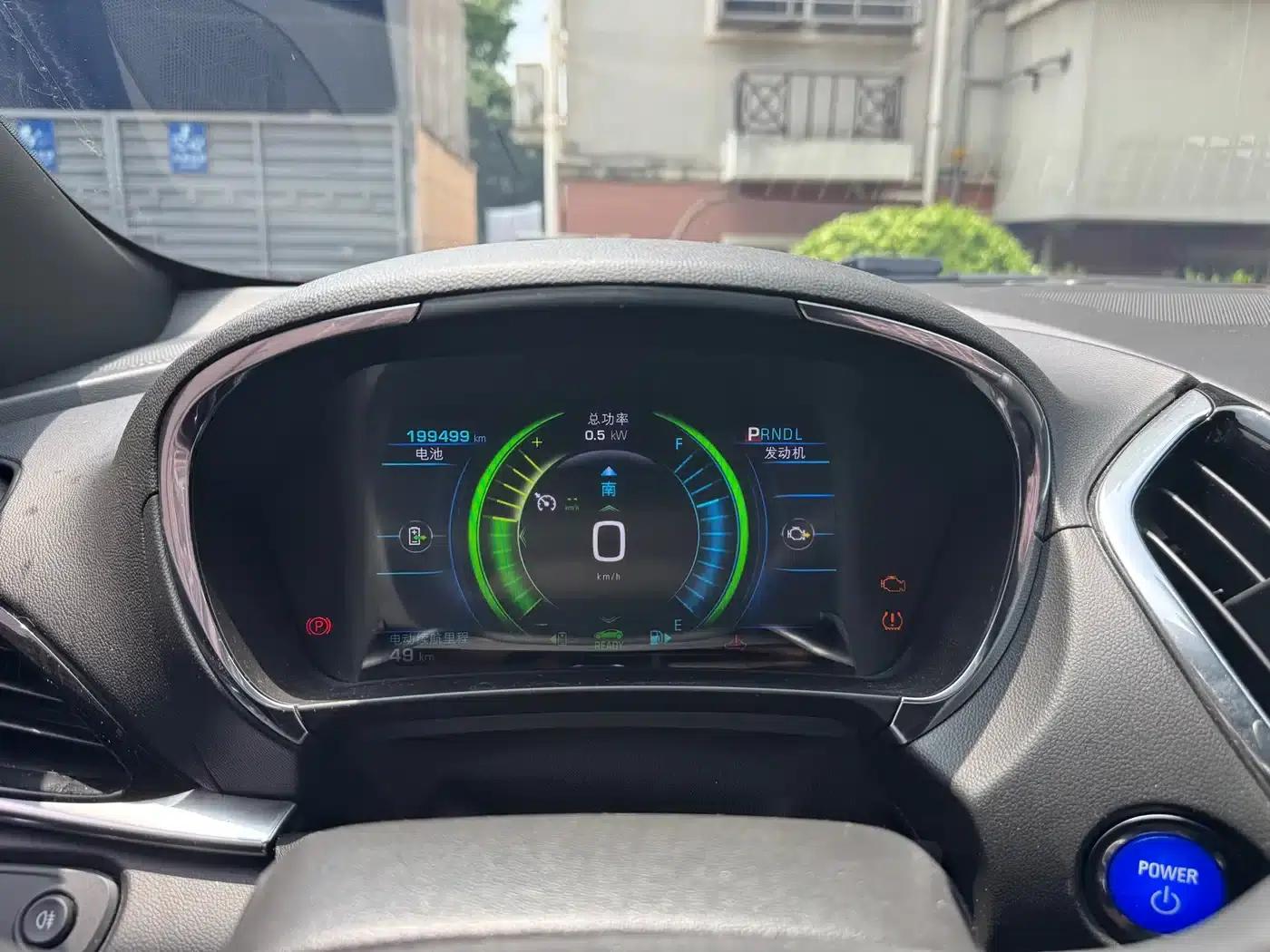 VELITE 5 2017 Urban Range Extender — миниатюра 8