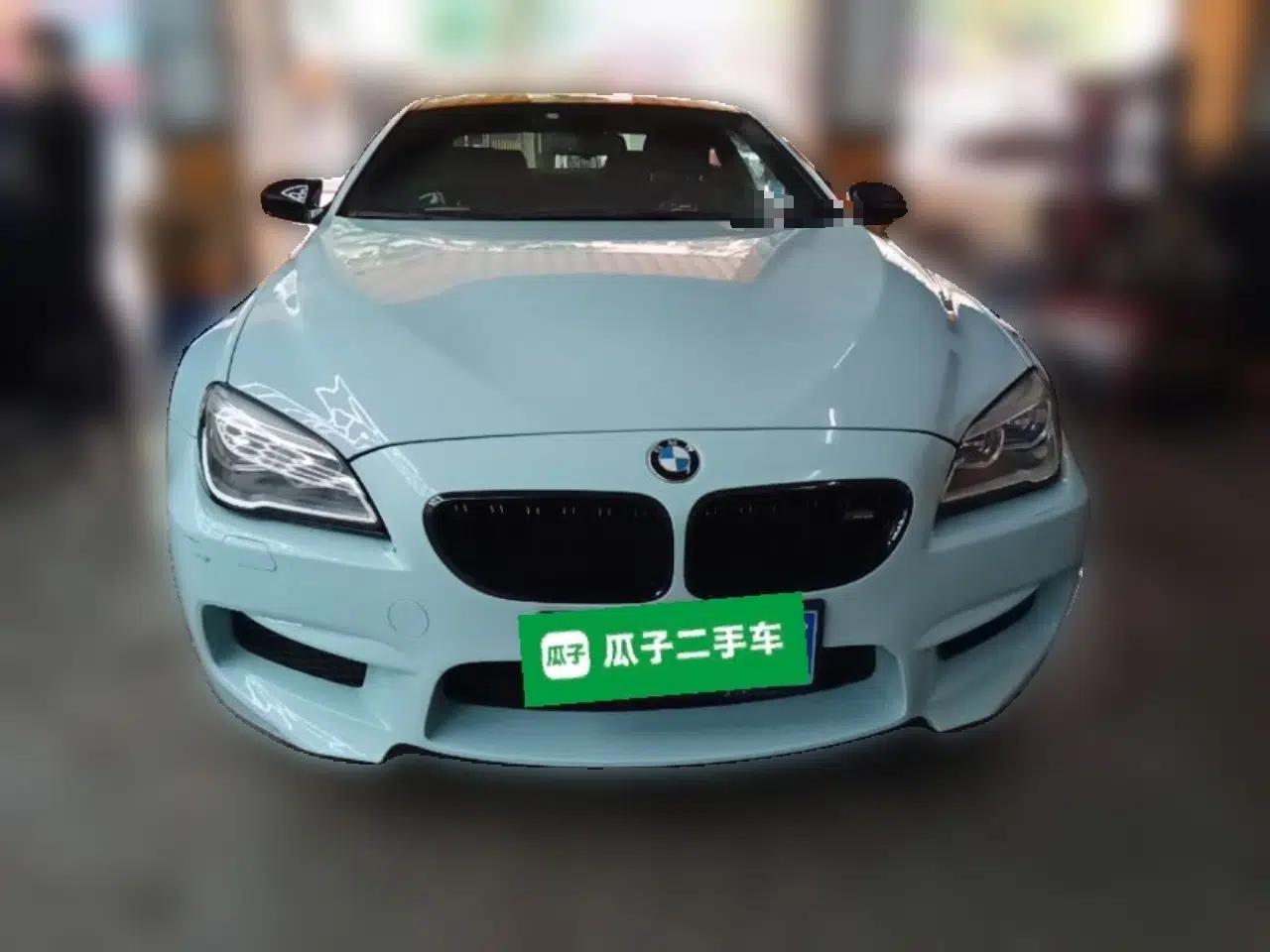 BMW M6 2014 M6 Gran Coupe BMW Year of the Horse Limited Edition — миниатюра 2