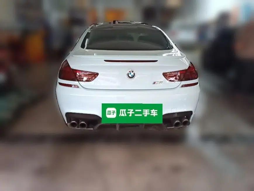 BMW M6 2014 M6 Gran Coupe BMW Year of the Horse Limited Edition — миниатюра 5