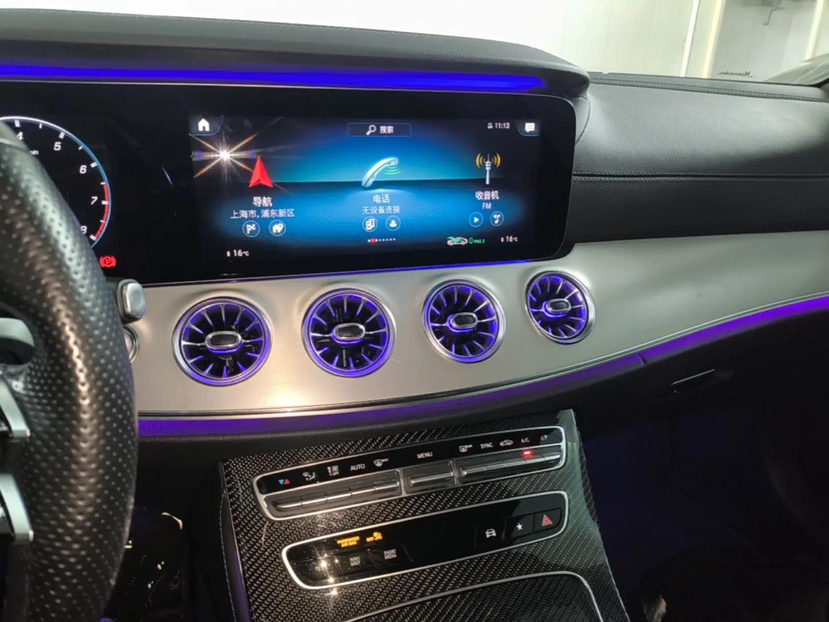 Mercedes-Benz E-Class AMG 2021 AMG E 53 4MATIC+ Coupe — миниатюра 15