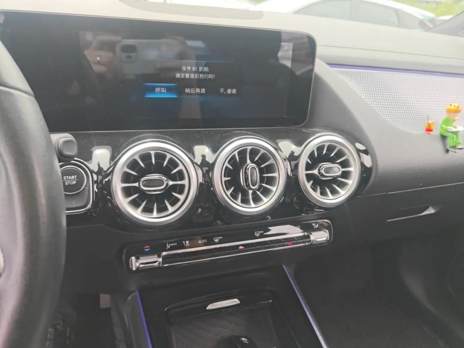 Mercedes-Benz EQA 2022 EQA 260 — миниатюра 15