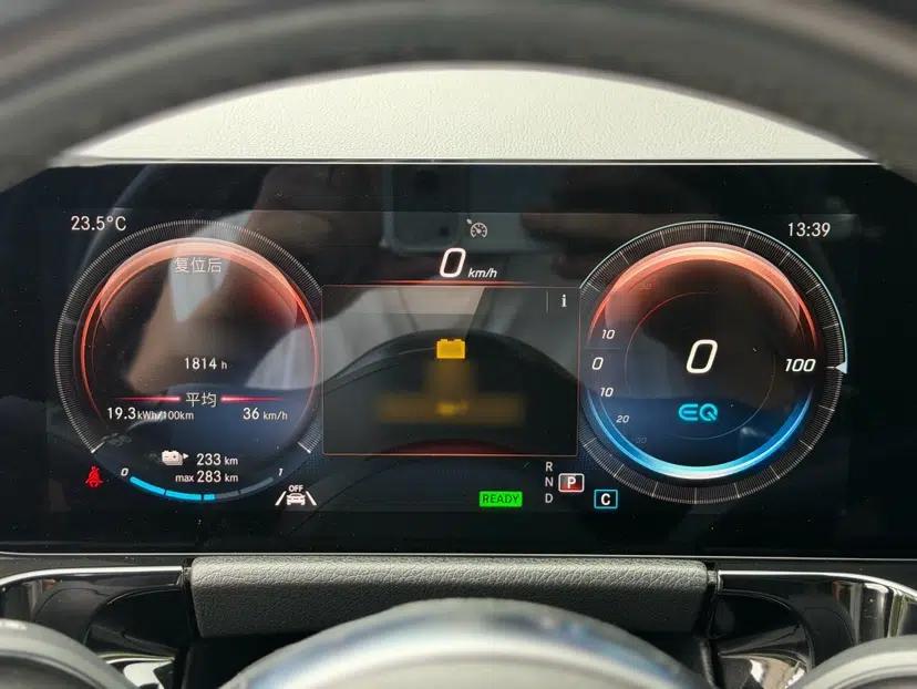 Mercedes-Benz EQA 2022 EQA 300 4MATIC Launch Edition — миниатюра 22