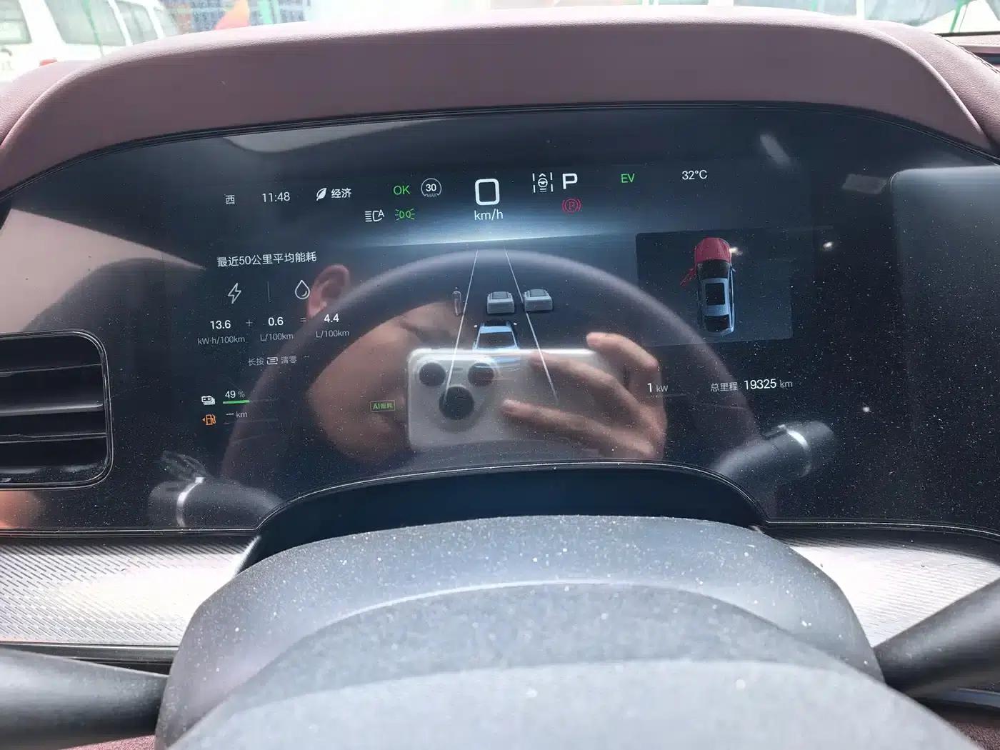Seal 07 DM-i 2025 Model DM-i 1.5L 125km Luxury — миниатюра 7