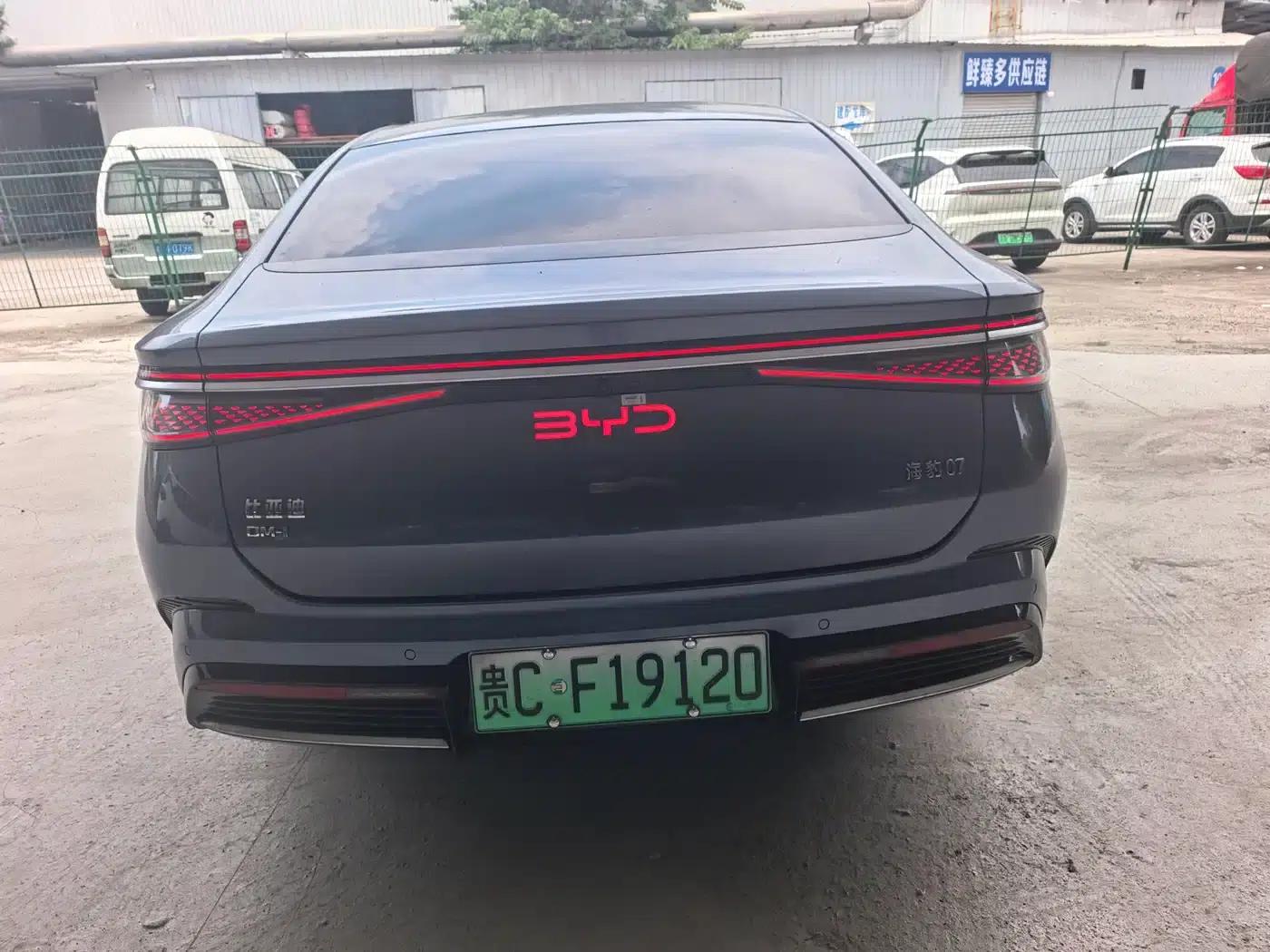 Seal 07 DM-i 2025 Model DM-i 1.5L 125km Luxury — миниатюра 9