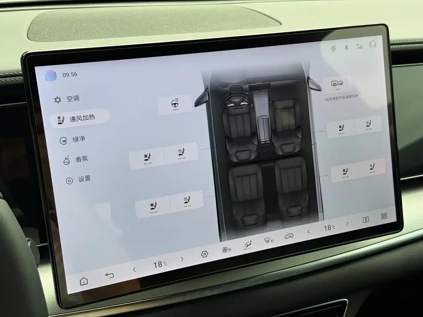 Hiace 07 EV 2024 Model 610 Smart Navigation Edition — миниатюра 13