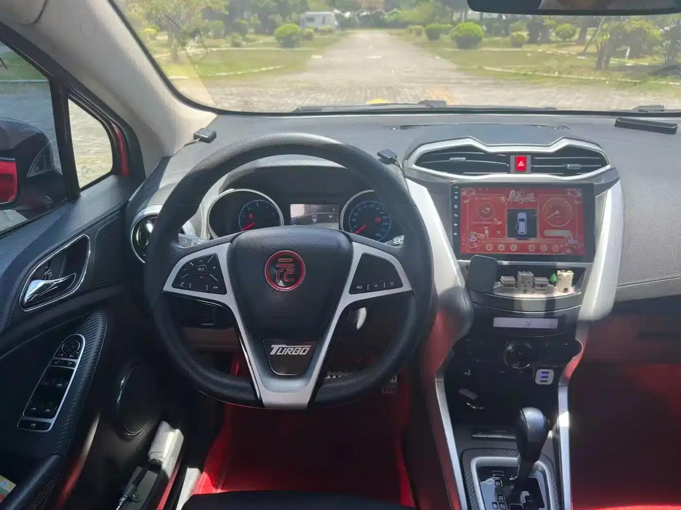 2017 Yuan 1.5L Automatic Cool and Stylish Model — миниатюра 6