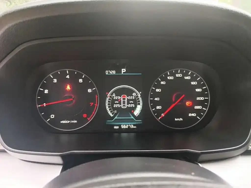 Qin 2019 1.5L Automatic Deluxe Edition — миниатюра 12