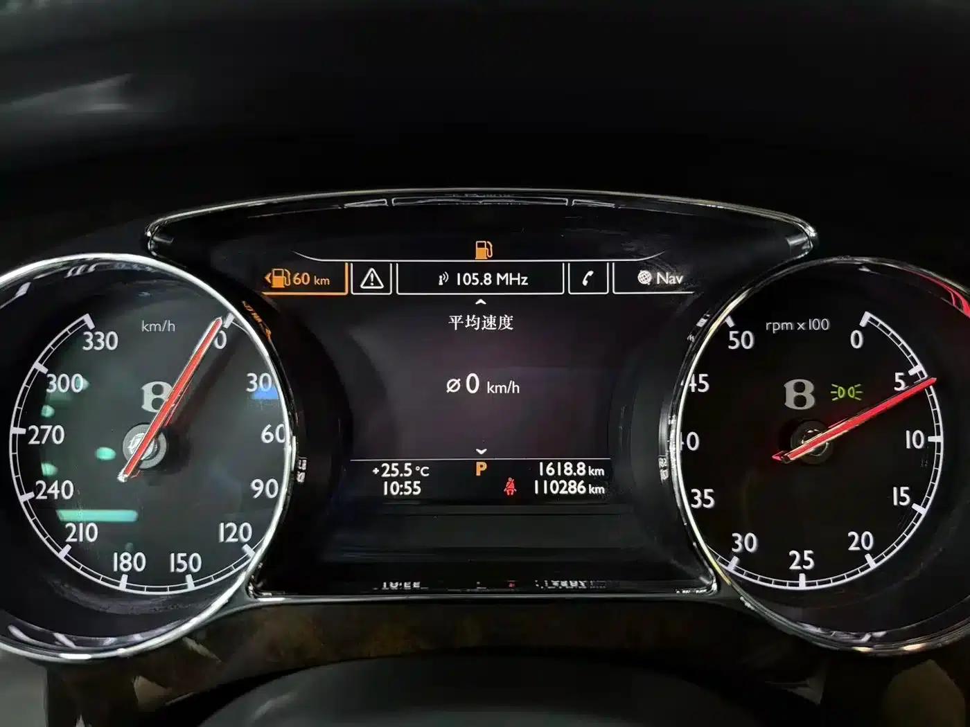 Mulsanne 2014 6.8T Four Seasons Edition — миниатюра 17