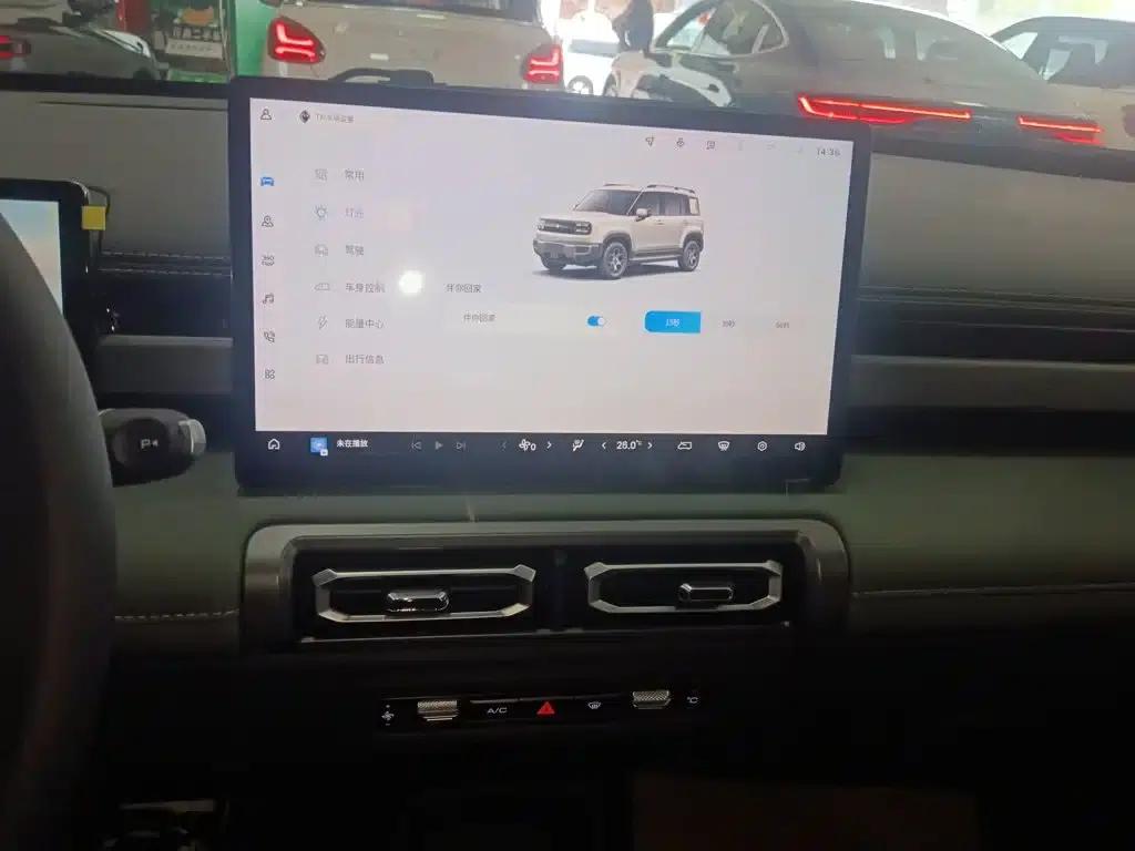 Baojun Yueye Plus 2026 Model 301km Flagship Edition — миниатюра 9