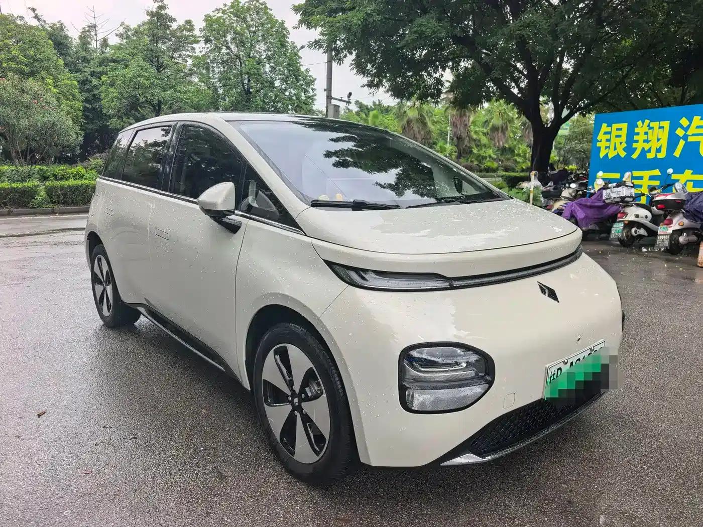 Baojun Cloud 2023 460 Max — миниатюра 3